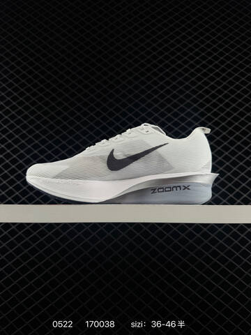 Nike ZoomX Vaporfly NEXT 4 Lifestyle BS-71300