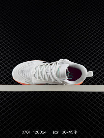 Nike Vomero Plus White Black Orange Pink EU 36-45 Running Shoe - Unisex (BS-70501)