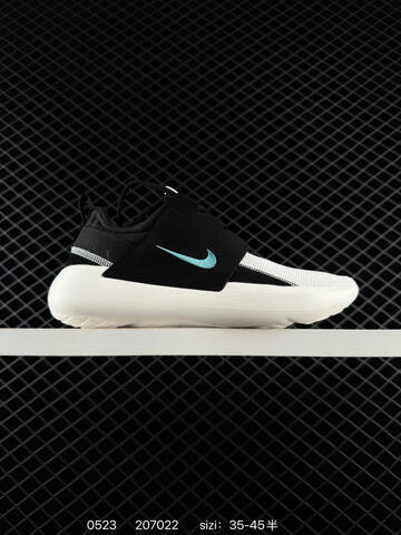 Nike E-Series AD Black White Teal Gray Navy EU 35-45 Lifestyle - Unisex (BS-71271)