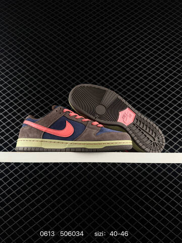 Nike SB Dunk Low Brown Navy Coral Light Olive EU 40-46 Skate - Men's (BS-70807)