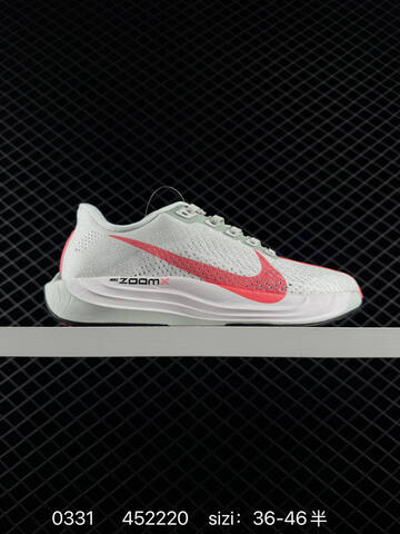 Nike Pegasus Plus ZoomX White Black Neon Green EU 36-46 Running - Unisex (BS-72362)