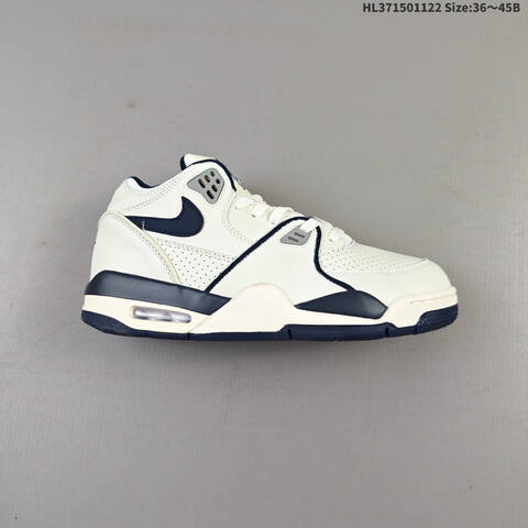 Nike Air Flight 89 White Navy Cream EU 36-45 Basketball - Unisex (BS-63287)