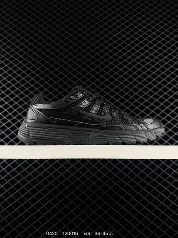 Nike Initiator Running INS P-6000 Initiator FN7509-02 BS-71989