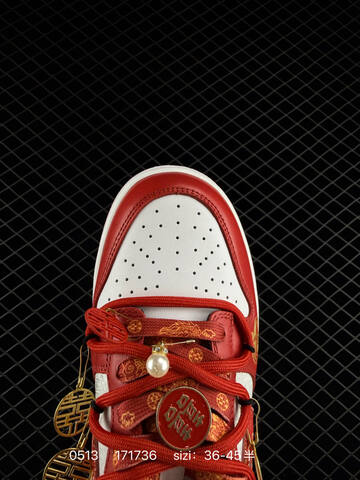 Nike SB Dunk Low Red White Gold EU 36-45 Skate - Unisex BS-71487