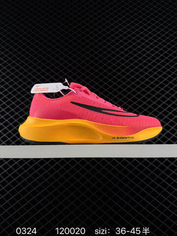 Nike Zoom Fly 5 TPU Zoomx Lifestyle BS-72490
