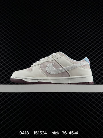 Nike Dunk Low SB Sail Light Pink Burgundy Light Blue EU 36-45 Half Sizes Skate - Unisex (BS-72016)