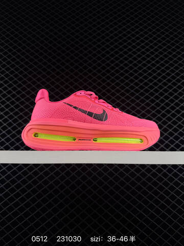 Nike Air Zoom Vomero Premium Multi Color EU 36-46 Running - Unisex (BS-71500)
