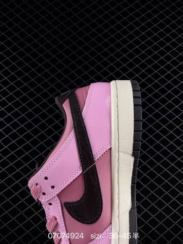 Nike Dunk SB Low Pink Black Cream EU 36-45 Skate - Unisex (BS-70360)