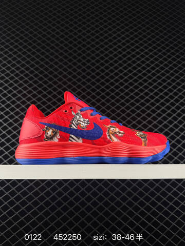 Nike Hyperdunk 2017 Red Blue 38-46 Basketball - Unisex (BS-73036)