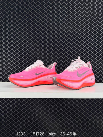 Nike Vomero Plus Pink Hot Pink Orange EU 36-46 5 Running - Unisex (BS-73867)