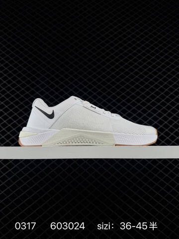 Nike Metcon 10 White Black Gum EU 36-45 Training - Unisex (BS-72625)