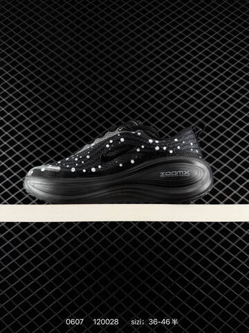 Nike Air Zoom Vomero Plus IM2038 Black Silver White EU 36-46 Running - Unisex (BS-70925)