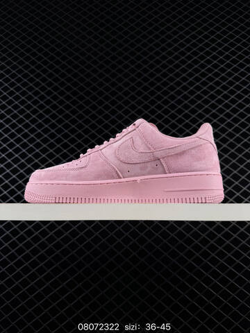 Nike Air Force 1 07 Low Supreme Wheat Yellow Red EU 36-45 Lifestyle - Unisex (BS-69900)