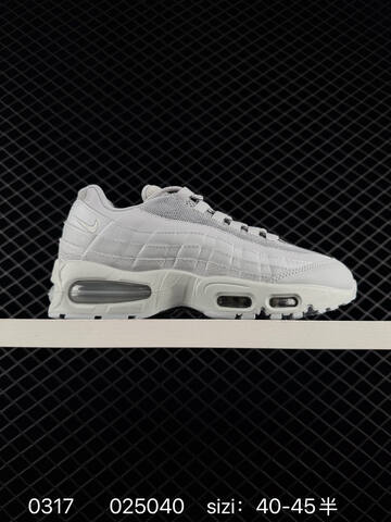 Nike Air Max 95 Essential Light Grey Silver 40-45 Running - Men's (BS-72626)