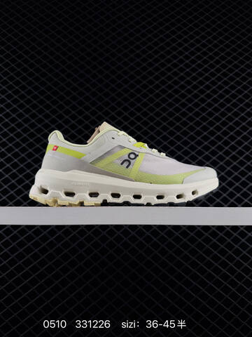 On Cloudvista Khaki Or White Black EU 36-45 Trail Shoe Trail Running Sneakers - Unisex (BS-85304)