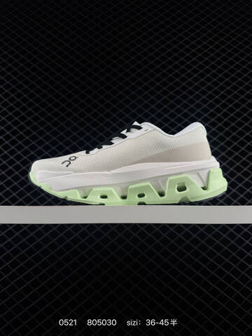 On Loewe x On Cloudtilt White Black Light Green EU 36-45 Running Shoe Running Sneakers - Unisex BS-85257
