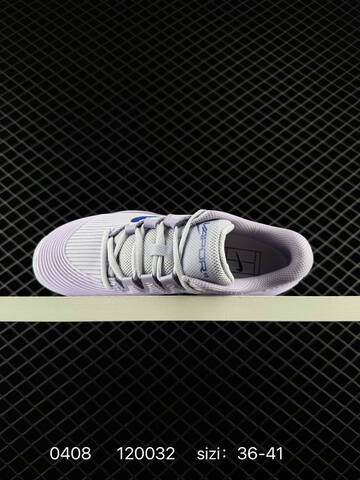 Nike Zoom Vapor 12 HC Light Purple White Blue EU 36-41 Training - Unisex (BS-72244)