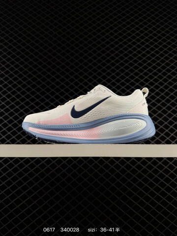 Nike Vomero 18 White Pink Light Blue Navy EU 36-41 Running Shoe - Unisex (BS-70721)