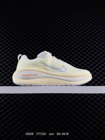 Nike Vomero Plus Light Pink Beige White Neon Green Black EU 36-45 Running - Unisex (BS-71590)