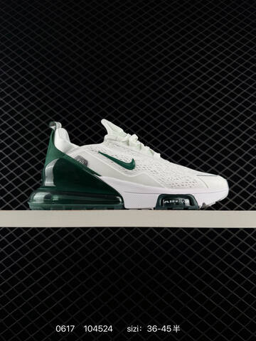 Nike Air Max 270 Flyknit White Dark Green Royal Blue EU 36-45 Running Shoe - Unisex (BS-70703)
