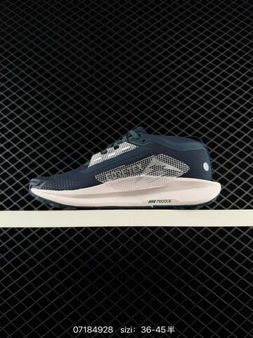 Nike Reactx Pegasus Trail 5 GTX Navy Beige Pink White EU 36-45 - Unisex (BS-70186)