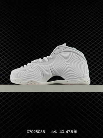 Nike Air Foamposite One SP CDG Homme Plus DJ7952 100 White Black EU 40 47 5 Basketball Shoe EU 40-47 - Men's (BS-70460)