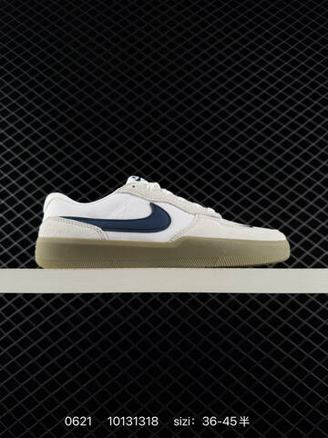 Nike SB Chron Solarsoft Black White Light Blue EU 36-45 Skate Shoe - Unisex (BS-70670)