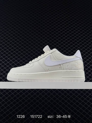 Nike Air Force 1 07 LV8 Sail White With Red Accents EU 36-45 5 Lifestyle - Unisex (BS-73472)