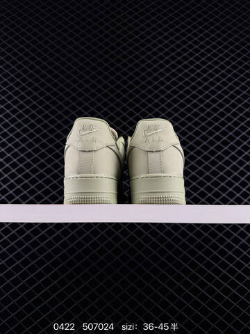 Nike Air Force 1 07 Light Olive Wheat Tan EU 36-45 Lifestyle - Unisex BS-71940