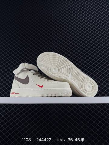 Nike Air Force 1 Low Cream White With Brown And Red Accents EU 36-45 Lifestyle - Unisex (BS-74304)