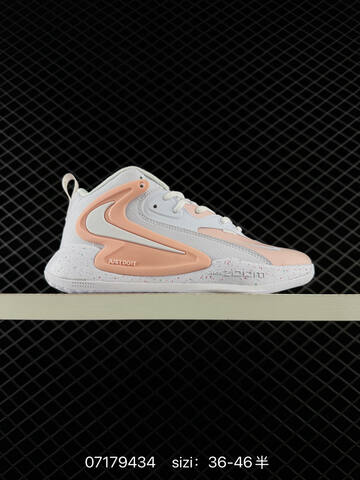 Nike Zoom Hyperset 2 White Gold Blue Pink EU 36-46 Training - Unisex (BS-70183)