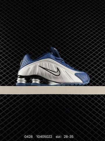 Nike Shox R4 TD Blue Silver Black 28-35 Running - Women's (BS-71809)