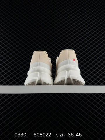 On Running Cloudmonster Void Cream White Beige EU 36-45 Running Shoe Running Sneakers - Unisex (BS-85378)