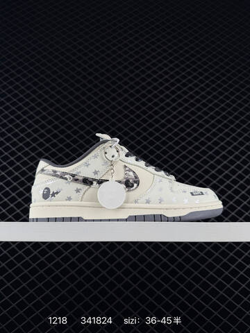 Nike SB Dunk Low White Black EU 36-45 Skate - Unisex (BS-73623)