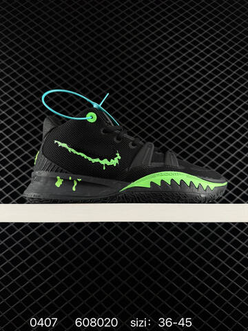 Other Nike Kyrie 7 PRE HEAT EP LT TL3 CT4080 501 Size 36 45 608 Nike Lifestyle - Unisex (BS-72264)