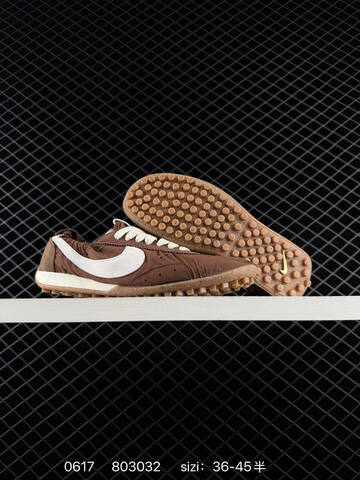 Nike Jacquemus x Nike Jacumoon Off White Light Grey Gum Brown EU 36-45 Sneaker - Unisex (BS-70723)