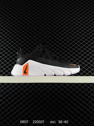 Nike Free Metcon 7 Multi Color EU 36-40 Training - Unisex (BS-70905)