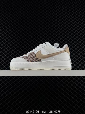 Nike Air Force 1 Shadow White Beige Leopard Print Yellow EU 36-42 Lifestyle - Unisex (BS-70246)