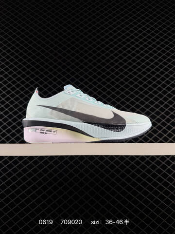 Nike ZoomX Vaporfly NEXT 4 Bright Red Neon Green Mint Black EU 36-46 Running Shoe - Unisex (BS-70674)
