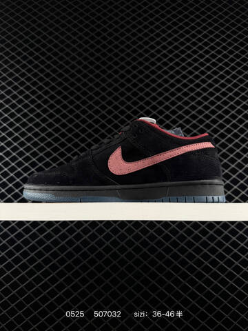 Nike SB Dunk Low Black Pink Dark Slate EU 36-46 Skate - Unisex (BS-71222)