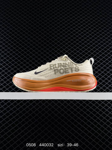 Nike ZoomX Vomero Beige Brown Black Red EU 39-46 Running - Unisex (BS-71605)