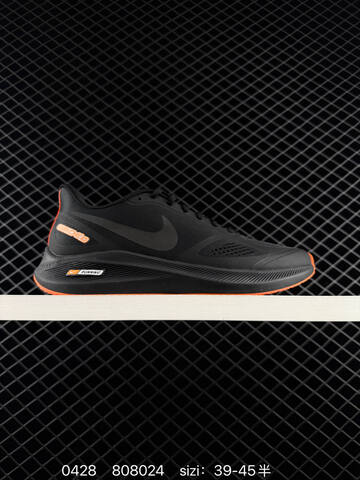Nike Air Zoom Winflo 7 Black White EU 36-45 Running - Unisex (BS-71808)