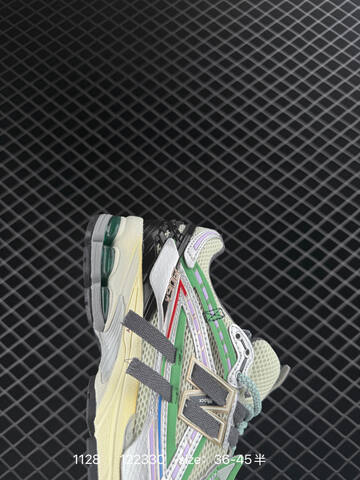 New Balance 1906R Off White Green Silver Purple Cream EU 36-45 Running Shoe - Unisex (BS-82543)