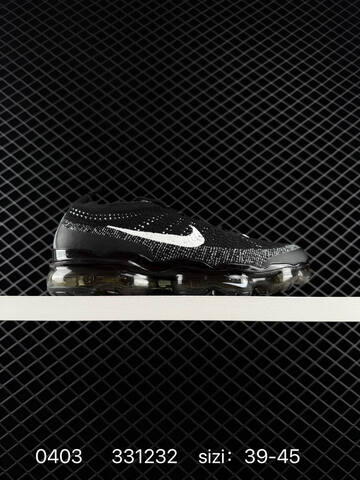 Nike Air Vapormax 2023 FK White Grey Beige Black EU 36-45 Running - Unisex (BS-72309)