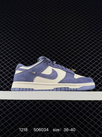 Nike Dunk Low Light Purple And Cream 36-40 Lifestyle - Unisex (BS-73631)