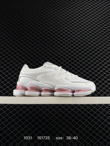New Balance 2000 White Grey Pink EU 36-40 Running Shoe Unisex BS-82650
