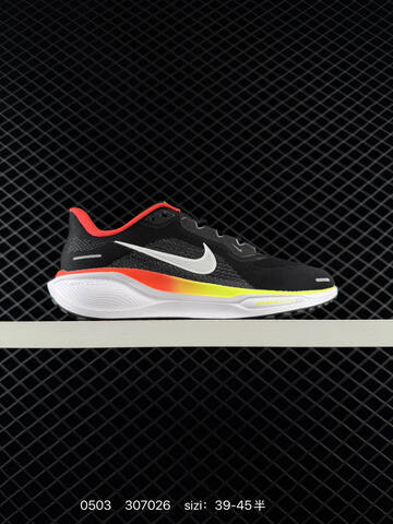 Nike Air Zoom Pegasus 41 Multi-color EU 39-45 5 Running - Unisex (BS-71696)