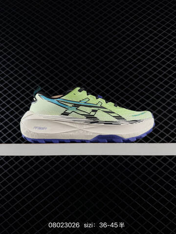 ASICS GEL TRABUCO MAX 4 Off White Light Green Peach Pink Beige EU 36-45 Trail Shoe Trail Running Sneakers - Unisex