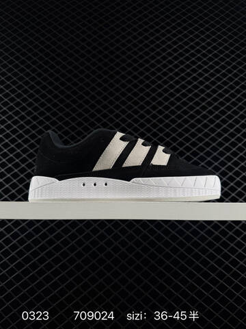 Other Adidas Adimatic Low Logo Lifestyle BS-76316