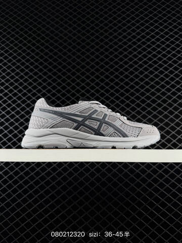 ASICS Gel Contend 4 Off White Rose Gold EU 36-45 Running Shoe Running Sneakers - Unisex